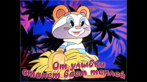 ФАЙЛ ШАИНСКИЙ