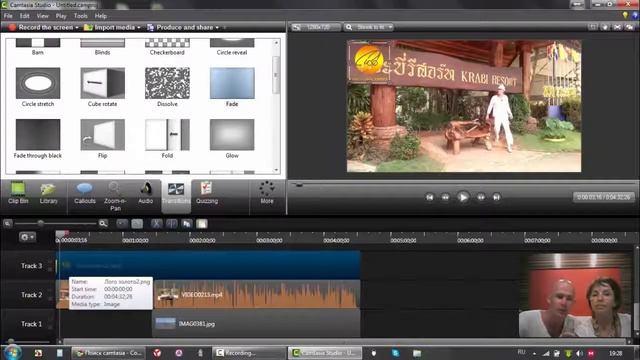 Camtasia 8 основы работы с программой и секретные фишки Как обрабатывать видео смотреть онлайн