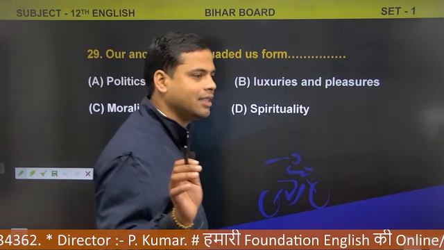 1. Indian Civilization And Culture' GUESS QUESTIONS | 12th Bihar Board English Book |