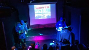 Василий Шумов и группа ЦЕНТР - Тургеневские женщины