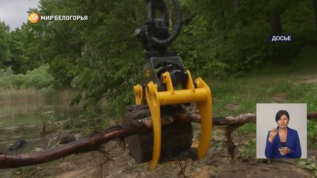 Генеральная уборка водоёмов смотреть онлайн