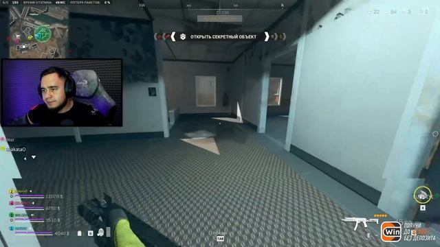 ПЕРЕЕХАЛИ КАРТУ /w soClozz, BULLSEYE, makataO смотреть онлайн