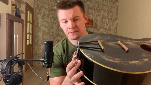 Обзор акустической Стимпанк гитары! смотреть онлайн