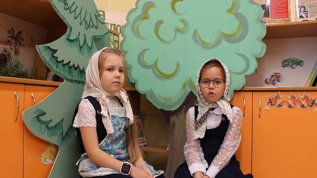 Разговор бабушек о природе. Учащиеся 1 С класса МБОУ НОШ 2 Леонтьева Варвара и Васильева Анна. смотреть онлайн