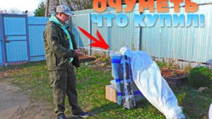КУПИЛ ГОРУ ТОВАРА ДЛЯ ЗИМНЕЙ РЫБАЛКИ. ЗИМНЯЯ РЫБАЛКА БУДЕТ!