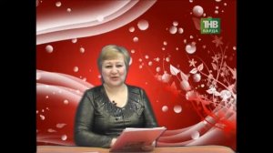 Жырым булсын булэгем (21-01-16)