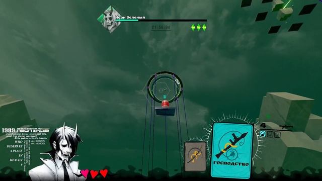 Neon White [Финал] (Хорошая концовка) смотреть онлайн