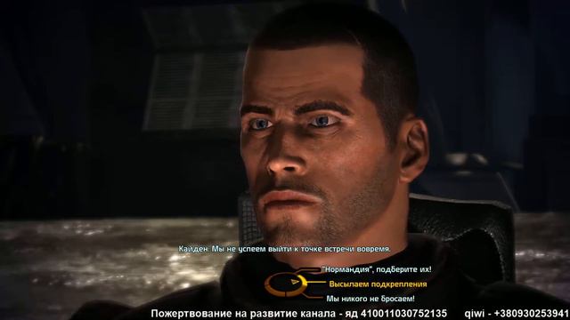 Mass effect 1. Часть 8. Продолжаем наш стрим, про похождения командора Шепарда смотреть онлайн