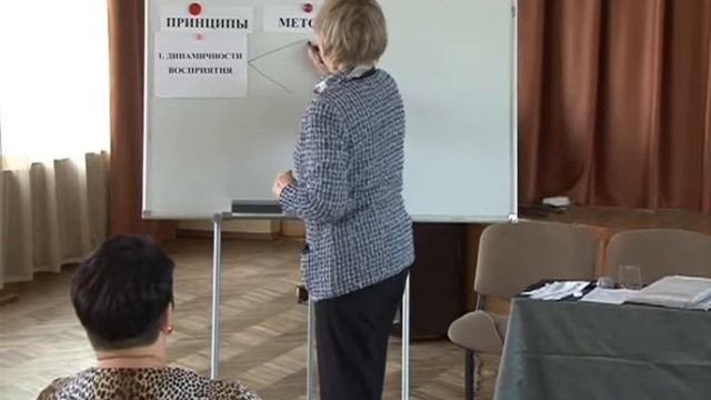 Повышение квалификации для учителей-дефектологов