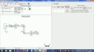 ПО построения схем тепловых сетей и нанесения на них аномалий