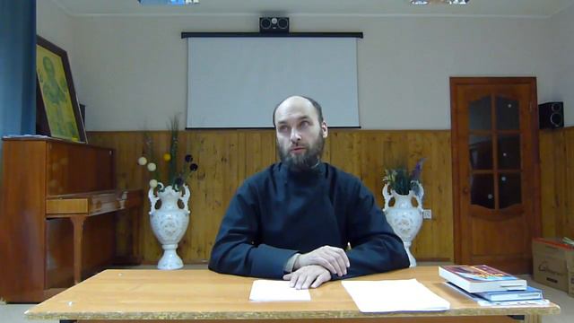 прот. Антоний Сенченко - понятие "добродетели" в аскетике