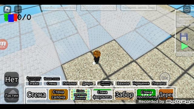 другая карта смотреть онлайн