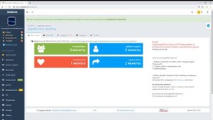 Сайты для заработка без вложений для школьников. Сайты для заработка денег школьнику