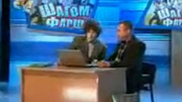 Ноутбук в деревне.3gp смотреть онлайн