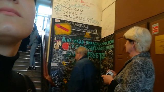 Подъезд нехорошей квартиры 1)) смотреть онлайн