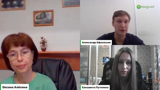 Александр Афанасьев и Елизавета Путилина. Интервью со спикерами
