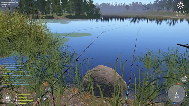 Russian Fishing 4