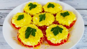 Изумительная закуска из помидоров с яйцами и сыром. Вкусно и просто