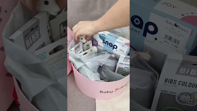 BabyRoom BOX | идея подарка на рождение малыша