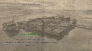 Mount and Blade Warband (МОД Властелин Колец) Обзор.