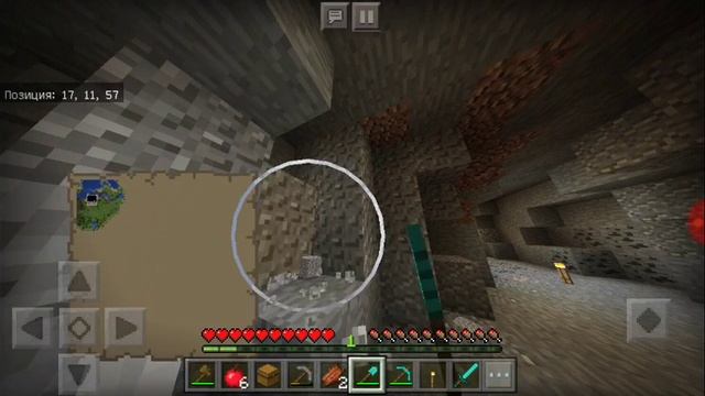 Выживание с другом майнкрафте без модов версия майнкрафта 1.2.10 1 серия 1 сезон смотреть онлайн