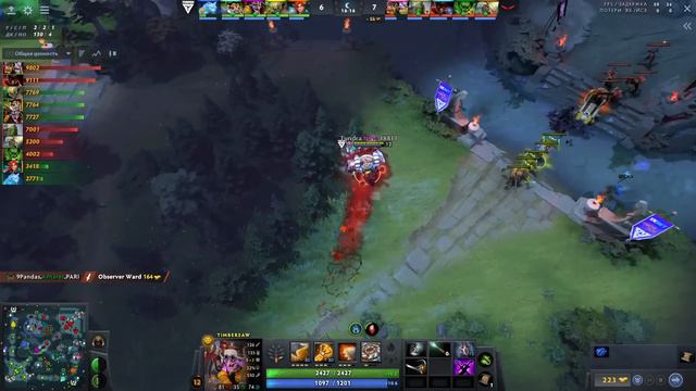 МАТЧ ДНЯ! | 9Pandas vs Tundra #1 (BO3) The Berlin Major 2023