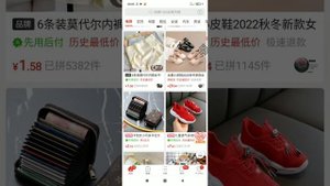 топ ошибок новичков при заказе из сайта пиндоудоу #уроки #пиндоудоууроки#бесплатныеуроки