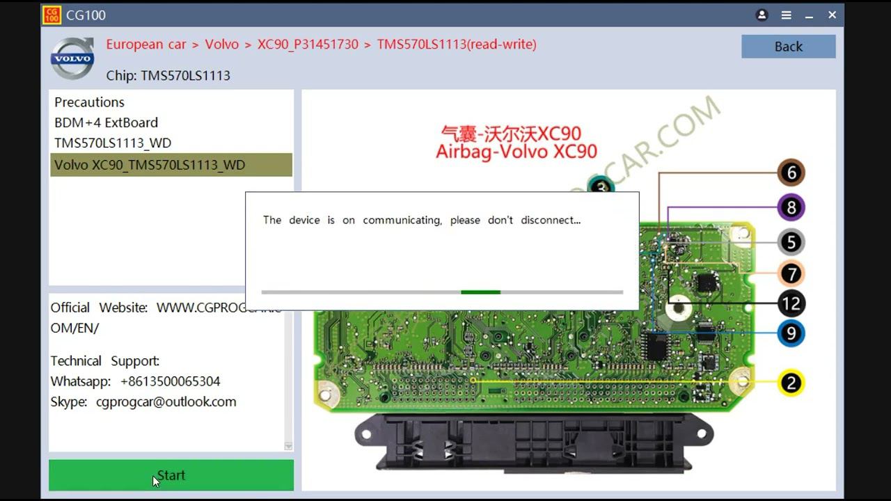Volvo -crash reset airbag module MCU TMS570 смотреть онлайн