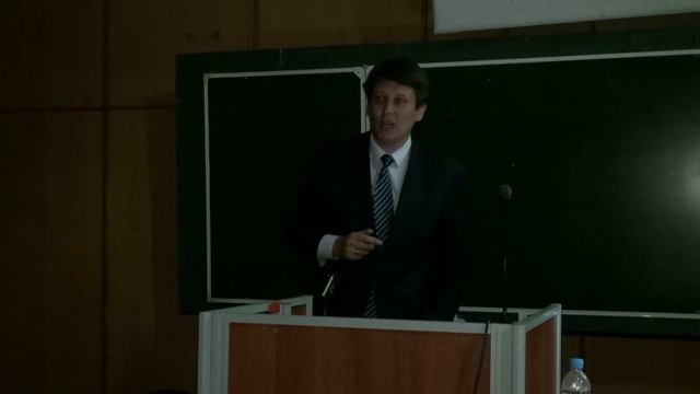 Лекция проректора МГУ, профессора А.А. Федянина