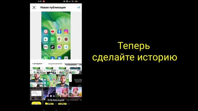 Как найти черновики в Instagram (Android и iOS) |  Смотрите свои сохраненные черновики в Instagram