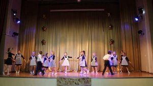 Хореографический коллекив «Юность», танец «Школьная полька»