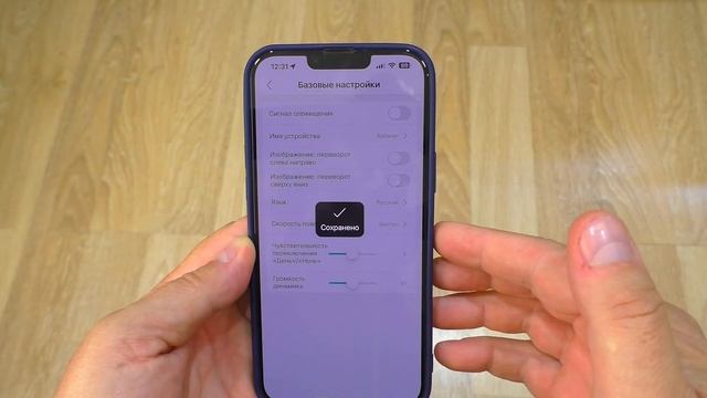 САМАЯ МАЛЕНЬКАЯ КАМЕРА 2В1 | НОВИНКА смотреть онлайн