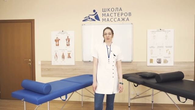 Как выбрать массажный стол смотреть онлайн