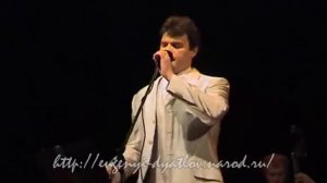 Евгений Дятлов Если любишь — найди