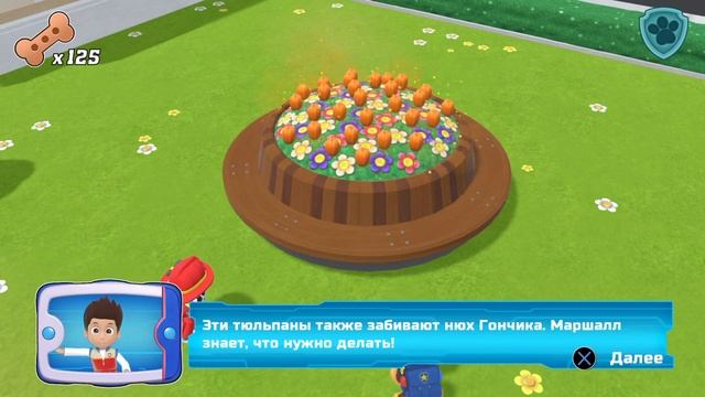 Щенячий патруль мега щенки смотреть онлайн