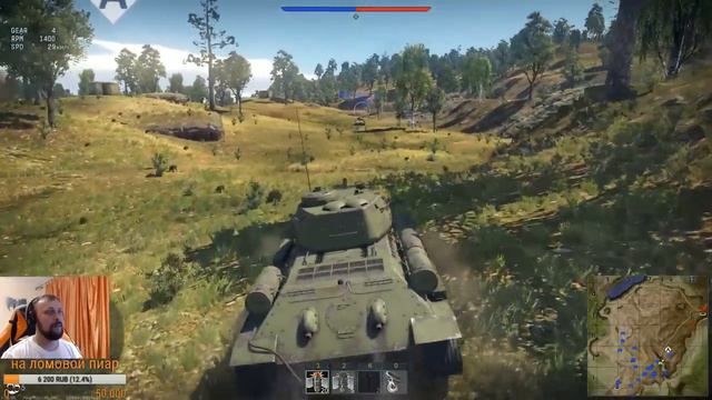 WAR THUNDER - НАЗЕМКА Американские мечты смотреть онлайн