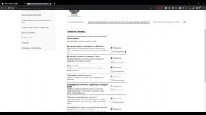 🔥 КАК РЕШИТЬ ПРОБЛЕМУ СЕТИ В MINECRAFT DUNGEONS! 🔥