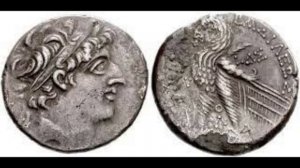 Антиох из Аскалона — краткая биография