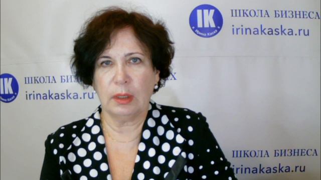 Что тормозит продажи. Важно ли внимание к покупателю?