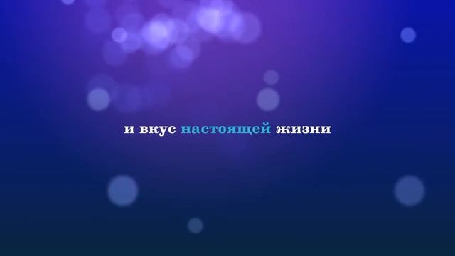 Караоке Музыкальный Супер Автомат 365Party ru