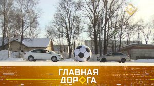Шипы vs липучка: битва на льду, подогрев сидений и бесплодие, как просушить салон | «Главная дорога»