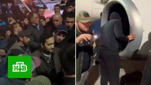 «Нездоровый движ»: кто и как раскачал ситуацию в Махачкале | «Центральное телевидение»