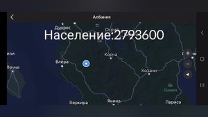 знакомьтесь Крематорий 3серия