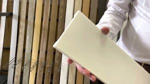 Плинтус Hi Wood B110V1