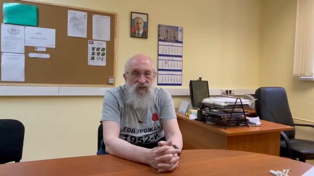 Анатолий Вассерман об экофоруме