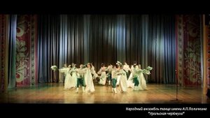 Русский лирический танец "Уральская черёмуха". Г. Екатеринбург, 31.05.2015г.