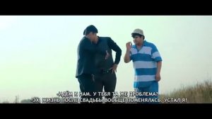 Азизбек, Федия, Маша, Лилия, песня "Миллионер"