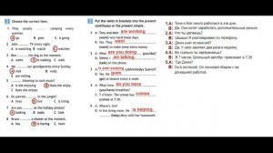 ГДЗ по Английскому языку. 6 класс рабочая тетрадь Страница. 39  Ваулина