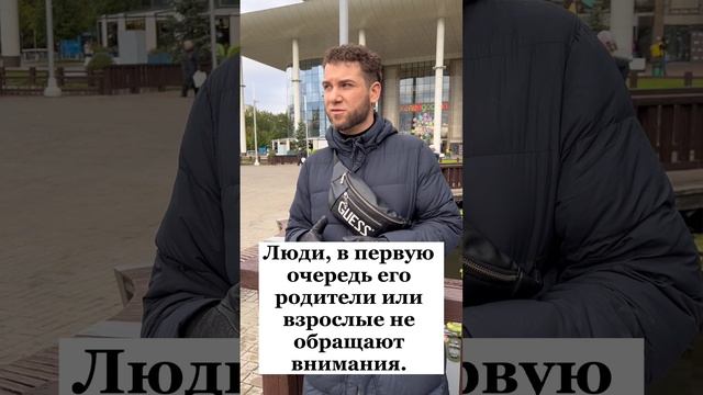 Почему дети грубят родителям, взрослым. Владимир Брилёв.