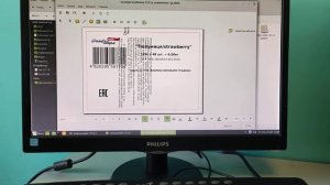 Ответ подписчику.  Как на принтере напечатать вертикальный текст. / Как это сделано